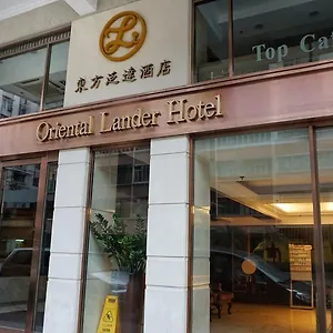 https://oriental-lander.getmacauhotels.com